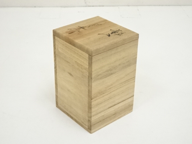 道具 ] - 道具 桶谷定一造 肩衝茶入（仕覆付）（共箱）□z | ネット